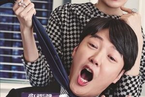 僕は彼女に絶対服従韓国ドラマ