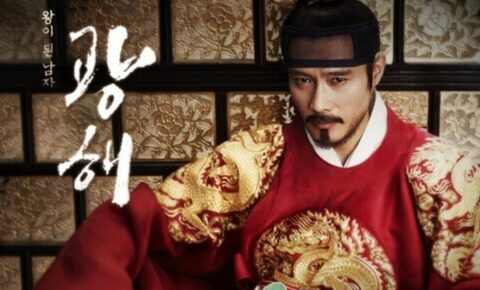 韓国映画王になった男