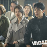 バガボンド韓国ドラマ