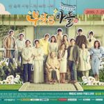 韓国ドラマ　金持ちの息子