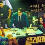 韓国ドラマプレーヤー