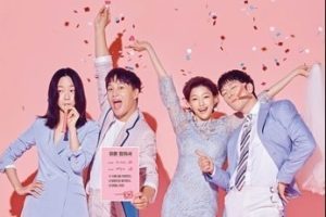 最高の離婚韓国ドラマ