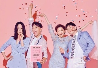 最高の離婚韓国ドラマ