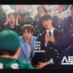韓国ドラマストーブリーグ