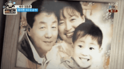 韓国俳優チョンドンファンの妻と息子