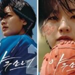 韓国映画野球少女