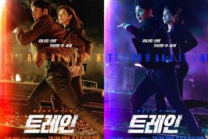 韓国ドラマトレイン