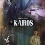 韓国ドラマカイロス