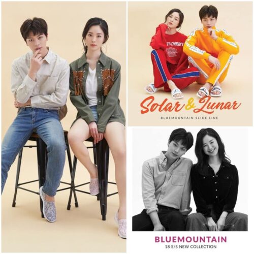 カンヘリム韓国女優とユクソンジェの広告