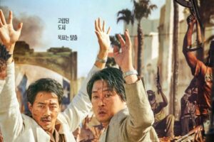 モガディッシュ脱出までの１４日間韓国映画