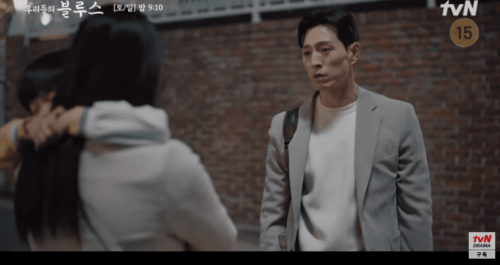 韓国俳優チョンソンイルのドラマ「私たちのブルース」出演シーン