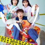 殺人者の買い物リスト韓国ドラマ