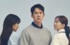 愛と利と【韓国ドラマ】キャストex・全何話・最終回感想は面白い？