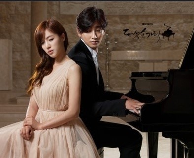 蒼のピアニスト韓国ドラマキャスト降板はいじめ問題のせい？