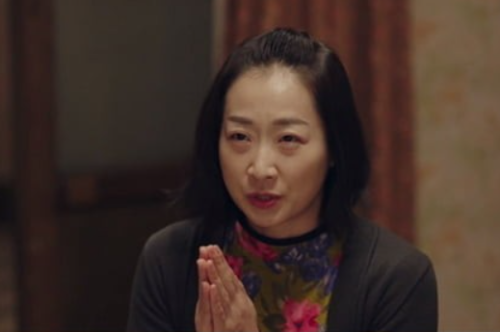 韓国ドラマ「愛の不時着」出演のウジョンウォン