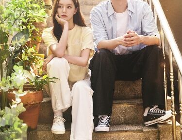 百人力執事韓国ドラマ