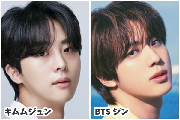 キムムジュンとBTSジンは似てる？